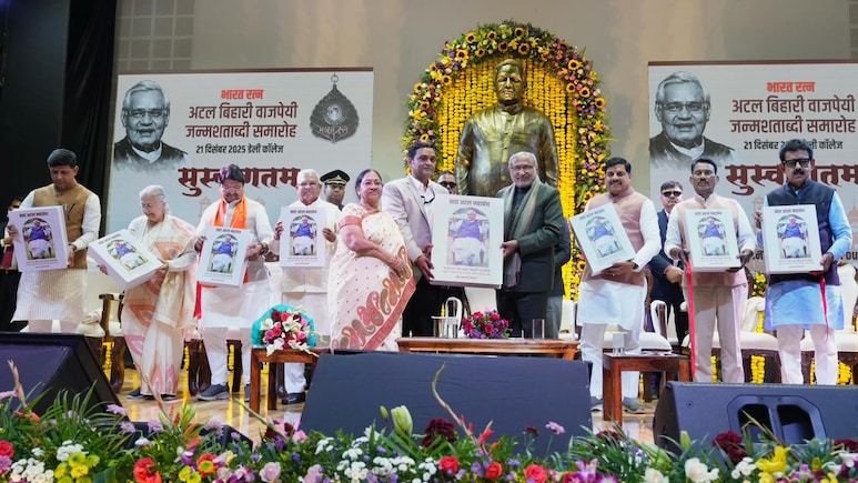 उपराष्ट्रपति पहुंचे इंदौर, बोले-वाजपेयी ने लोकतांत्रिक मूल्यों के प्रति अटल प्रतिबद्धता के साथ आधुनिक भारत को गढ़ा