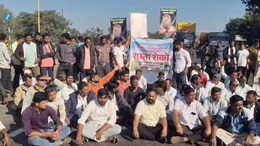 Leopard Terror: बिबट्याच्या बंदोबस्तासाठी संतप्त शेतकऱ्यांचा रास्तारोको; मुंबई&ndash;आग्रा महामार्ग ठप्प