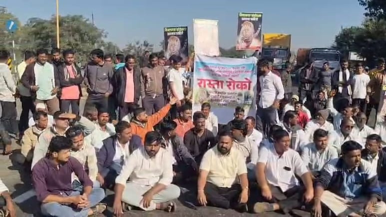 Leopard Terror: बिबट्याच्या बंदोबस्तासाठी संतप्त शेतकऱ्यांचा रास्तारोको; मुंबई&ndash;आग्रा महामार्ग ठप्प