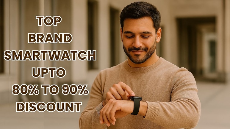 आ गया Smartwatch खरीदने का सबसे सही मौका, boAt, Noise जैसे टॉप ब्रांड्स पर 80% से 90% तक का शानदार डिस्काउंट