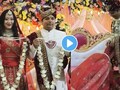 Viral Video: चीनी मुलगी भारतीय तरुणाच्या प्रेमात आकंठ बुडाली, लग्नमंडपात नवरीचे संस्कार पाहून सासू-सासरे खुश!