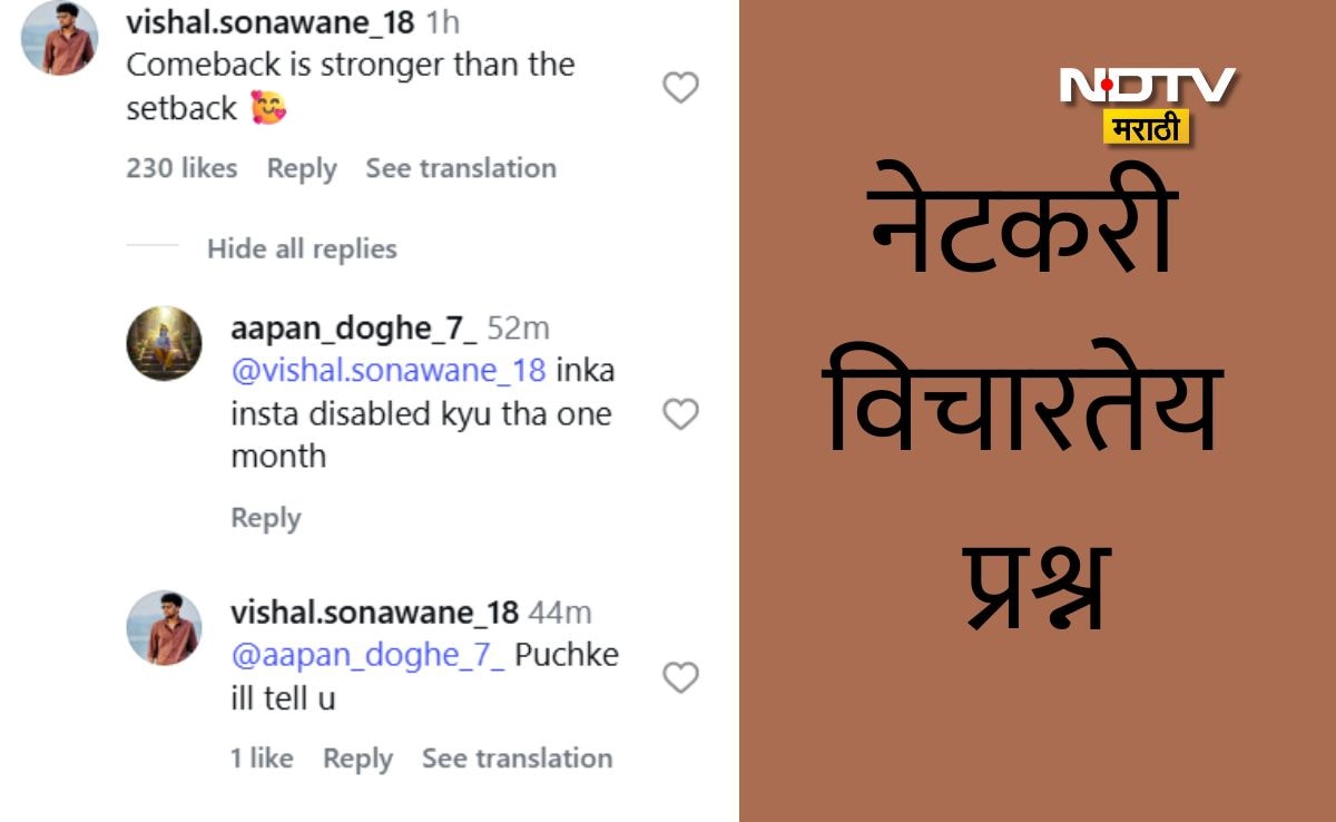 Latest and Breaking News on NDTV