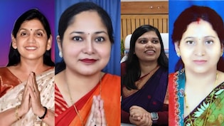 सांसद-विधायक, MLC से लेकर DM तक, बिहार के इस जिले की कमान ताकतवर महिलाओं के हाथ