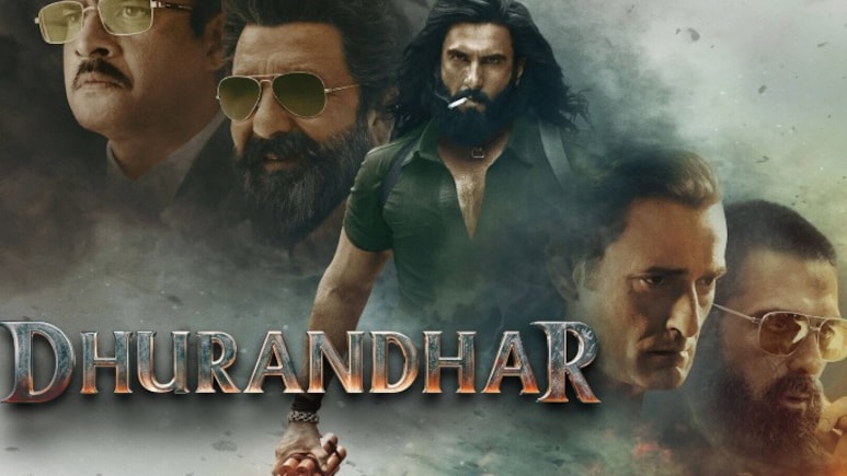 धुरंधर का दुनियाभर में डंका, 21 दिनों में 1000 करोड़ पार कमाई, क्रिसमस पर तोड़े इतने रिकॉर्ड