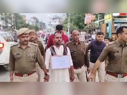 "मैं रेप‍िस्‍ट हूं, मैं बलात्‍कारी हूं", दुष्‍कर्मी युवक का सिर मुड़वाकर न‍िकाला जुलूस