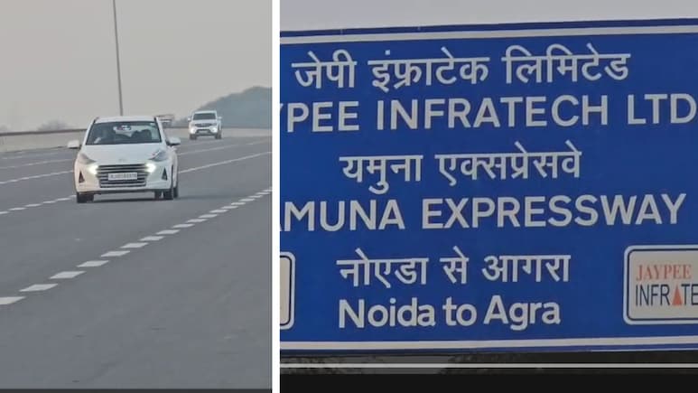 यमुना एक्सप्रेसवे पर अब नहीं चलेगी 'रफ्तार की मनमानी', कोहरे के चलते घटाई गई स्पीड लिमिट