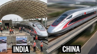 चीन ने दौड़ा दी भविष्य की ट्रेन, दिल्ली-पटना डेढ़ घंटे में, तकनीक की रेस में भारत कहां खड़ा है?