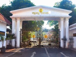 बदल गया  महाराष्ट्र राजभवन का नाम, अब कहलाएगा 'महाराष्ट्र लोकभवन'