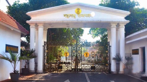 बदल गया  महाराष्ट्र राजभवन का नाम, अब कहलाएगा 'महाराष्ट्र लोकभवन'