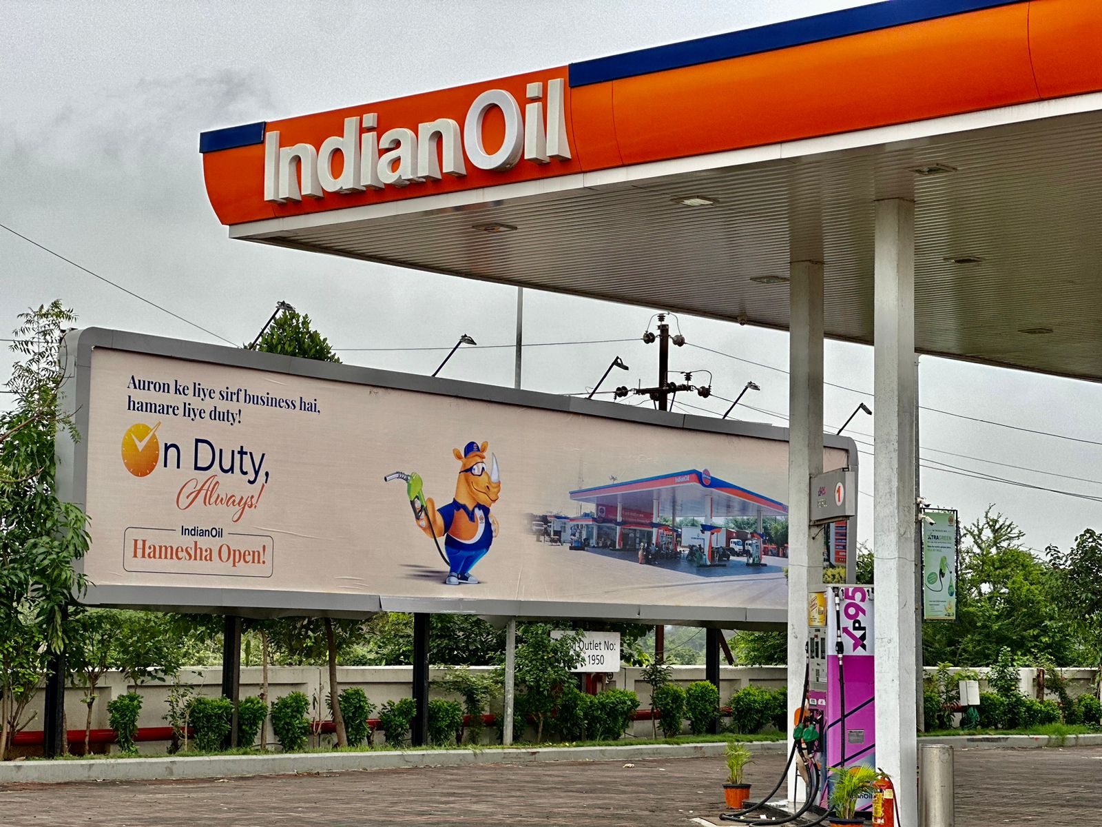 IOCL Withdraws Proposed Rights Issue Of Rs 22,000 Crore