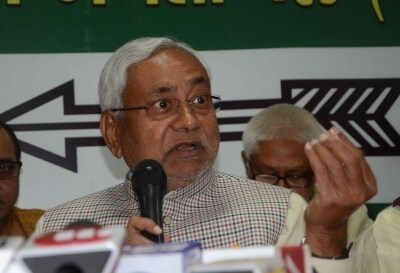 Bihar Politics: Nitish Kumar Takes Oath As CM For Record 9th Time 
