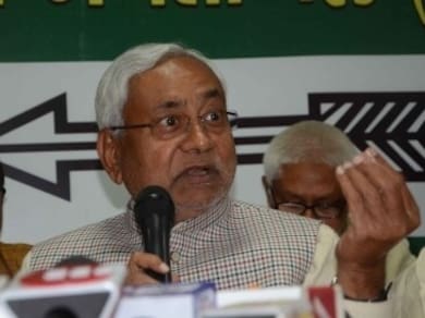 Bihar Politics: Nitish Kumar Takes Oath As CM For Record 9th Time 