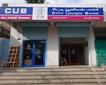 City Union Bank Q2 Results: Asset Quality Improves, Profit Jumps Over 26%