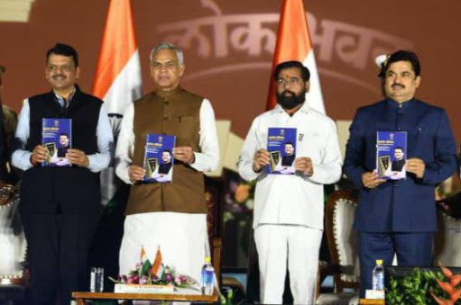 नागपुरी संतरे जैसे मीठे हैं फडणवीस, उनके जैसा कोई CM नहीं... शिंदे ने तारीफ में पढ़े कसीदे