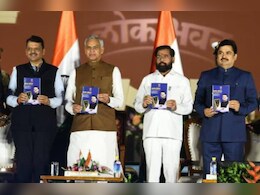 नागपुरी संतरे जैसे मीठे हैं फडणवीस, उनके जैसा कोई CM नहीं... शिंदे ने तारीफ में पढ़े कसीदे