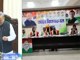 CG Assembly Winter Session: छत्तीसगढ़ विधानसभा का शीतकालीन सत्र 14 दिसंबर से, विपक्ष ने बनाया प्लान, पहले दिन कांग्रेस करेगी बहिष्कार