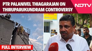 DMK Minister PTR Palanivel Thiagarajan On Thiruparukundram Controversy