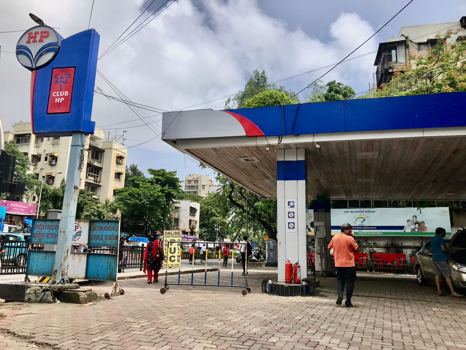 HPCL Q1 Results Review - Weaker-Than-Expected GRM, Marketing Margins Lead To Miss: Motilal Oswal