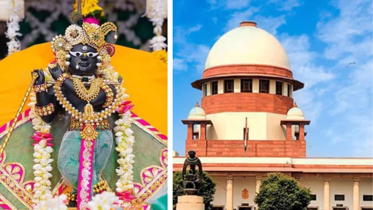 'कान्हा छोटे हैं, थक जाते हैं', बांके बिहारी मंदिर दर्शन में क्या बदला कि खफा हुआ सुप्रीम कोर्ट