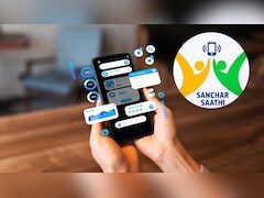 संचार साथी की तरह रूस के लोगों के लिए जरूरी है ये ऐप,  कोई नहीं कर सकता डिलीट