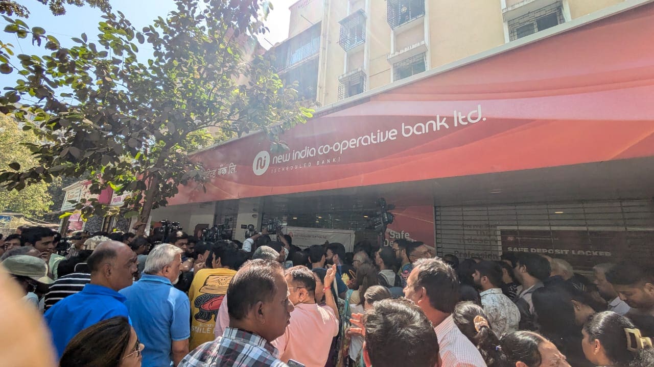 New India Cooperative Bank Fiasco: Depositors Move To PSU Banks