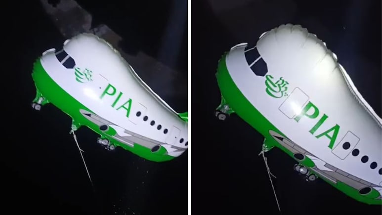 राजस्थान के श्रीगंगानगर में भारत-पाक बॉर्डर के पास मिला संदिग्ध गुब्बारा, जांच में जुटी सुरक्षा एजेंसियां