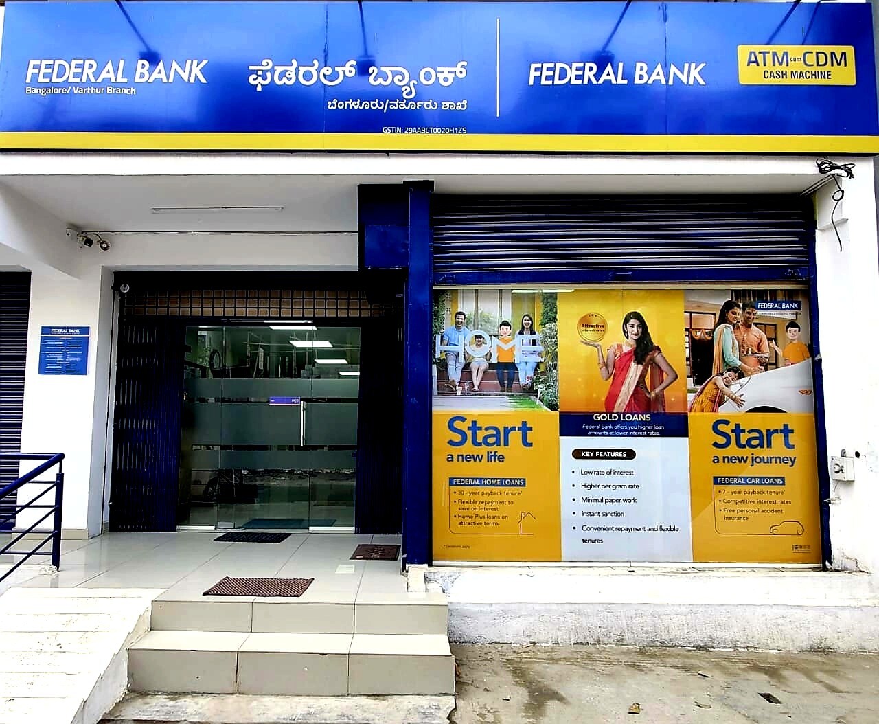KVS Manian Appointed Federal Bank CEO