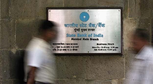 PSU Banks Gain as Bond Yields Fall to a 4-Month Low