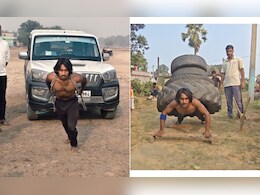 1 किलो दाल, 5 लीटर दूध और 50 रोटी, एक दिन में कितना खाता है बिहार टॉर्जन, स्टंट देख उड़ जाएंगे होश