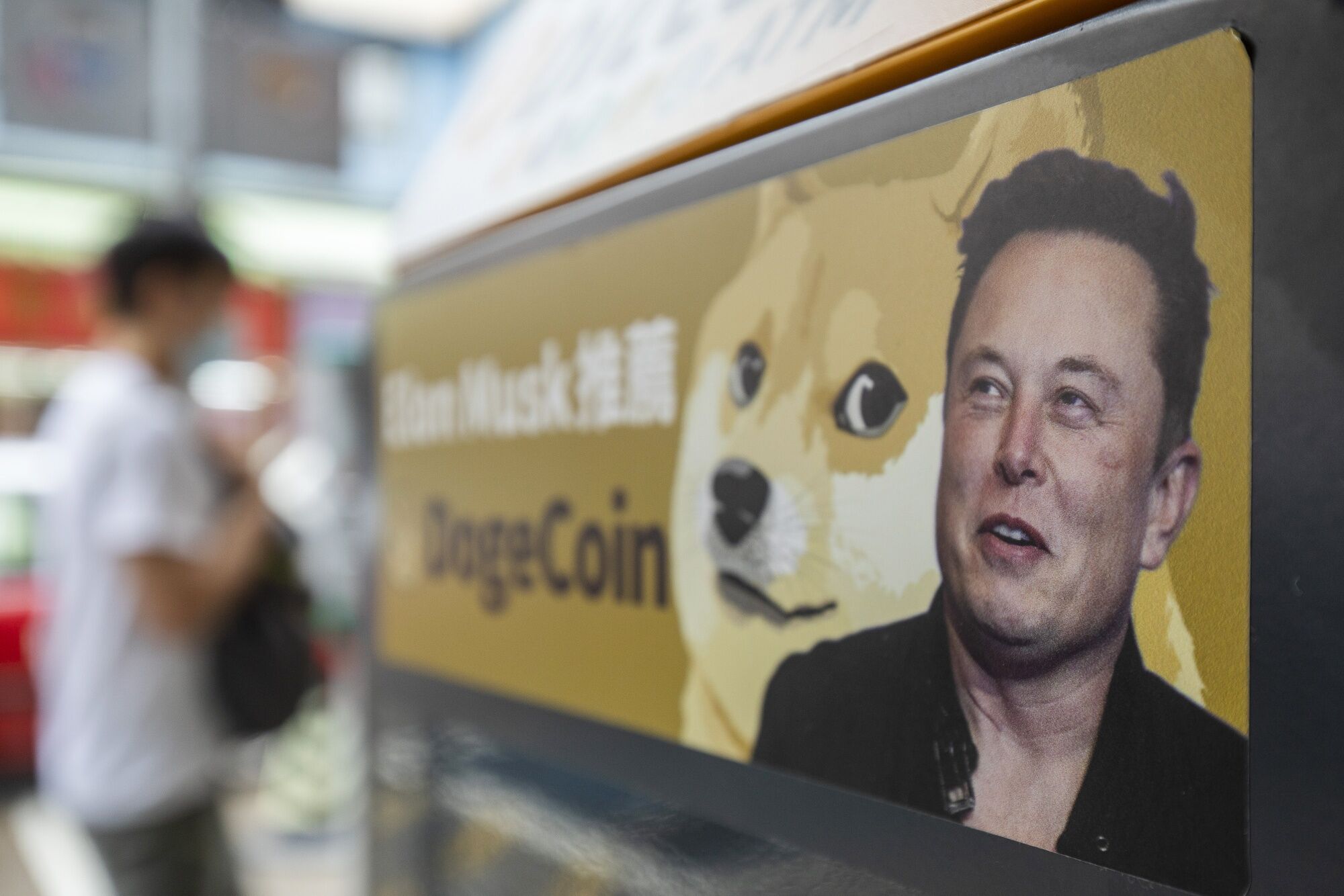 Dogecoin Rises As Much As&nbsp;30% After Twitter Home Button Becomes Doge Meme