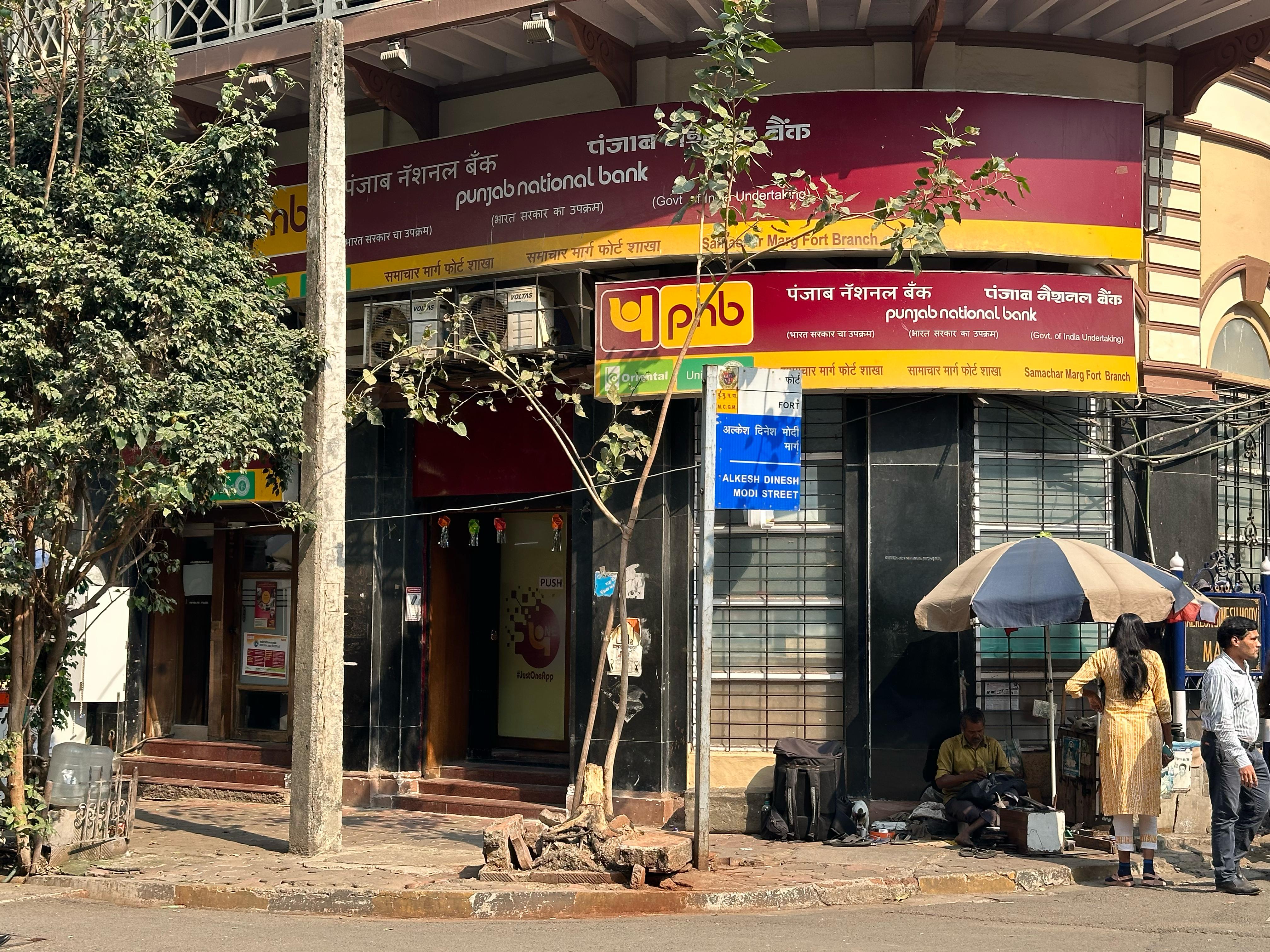 Punjab National Bank Q3 Results Review - PPoP Inline; Lower Provisions Drive Earnings Beat: Motilal Oswal