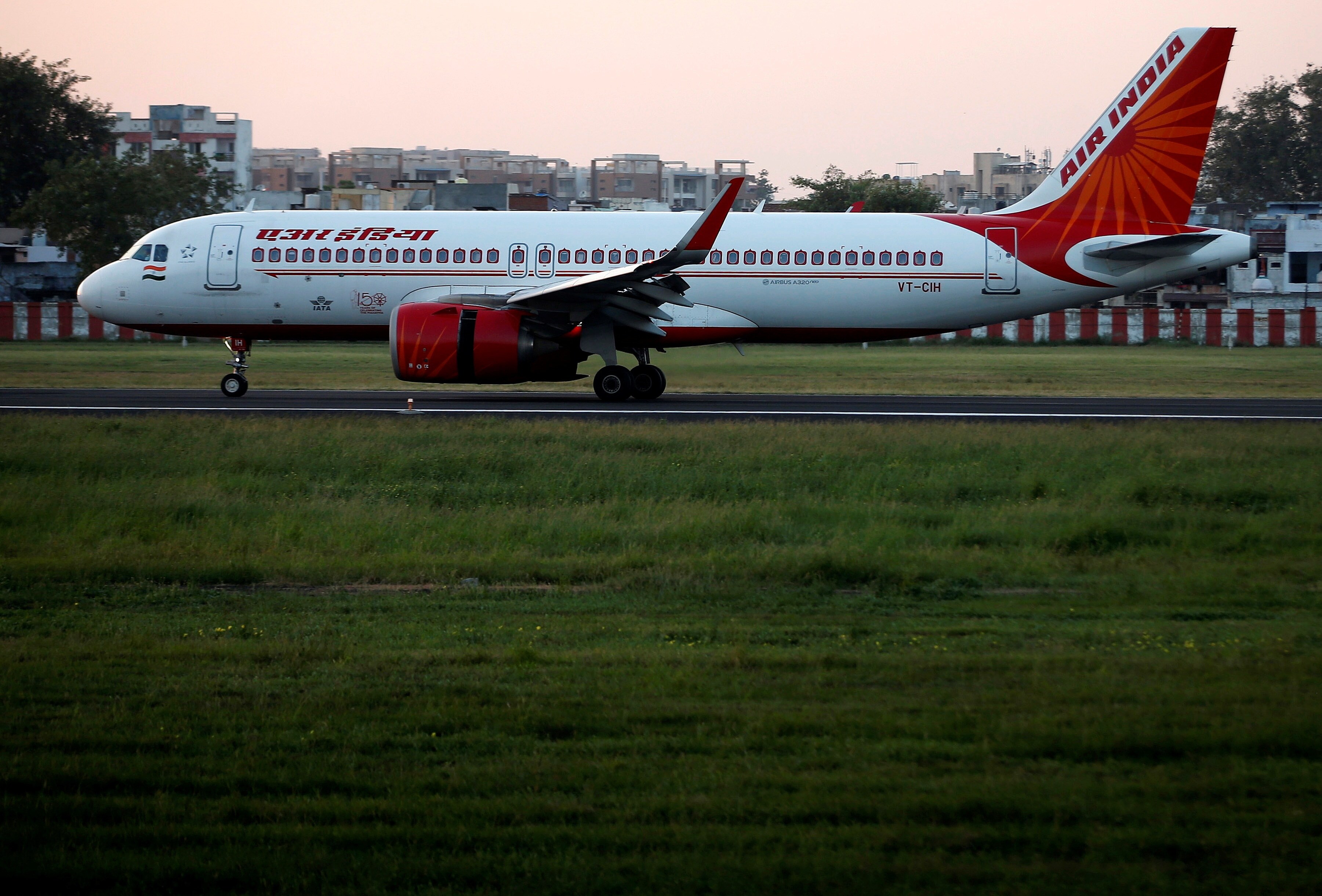 Air India, Now With Tata Group, To Work To New Plan Titled "Vihaan"