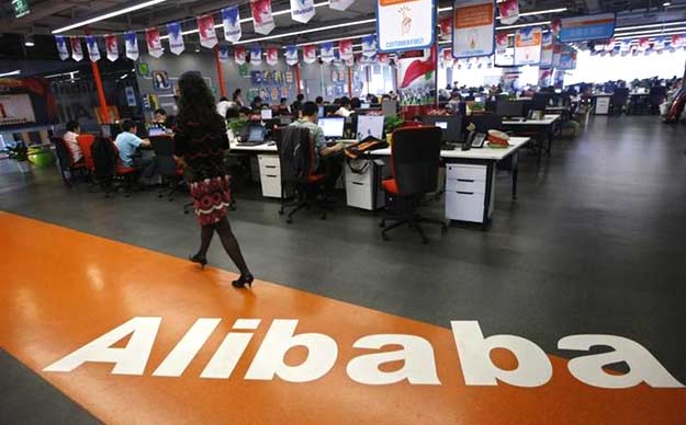 Alibaba to Disclose Names of 28 Major Shareholders: Report