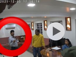 '₹8 करोड़ देने पर ही जमीन के कागजात...', पुणे में ACB का फिल्मी एक्शन, रंगेहाथ पकड़े गए दो आरोपी