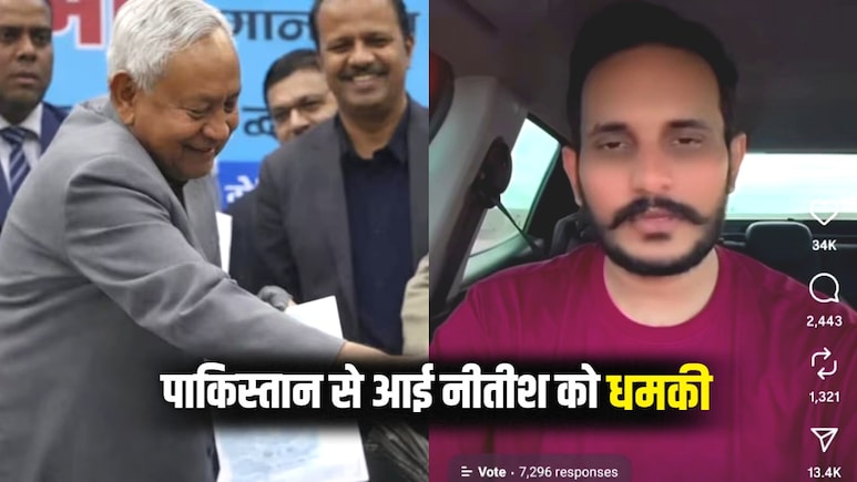 माफी मांग लो वरना... हिजाब विवाद पर नीतीश कुमार को पाकिस्तानी डॉन शहजाद भट्टी की धमकी