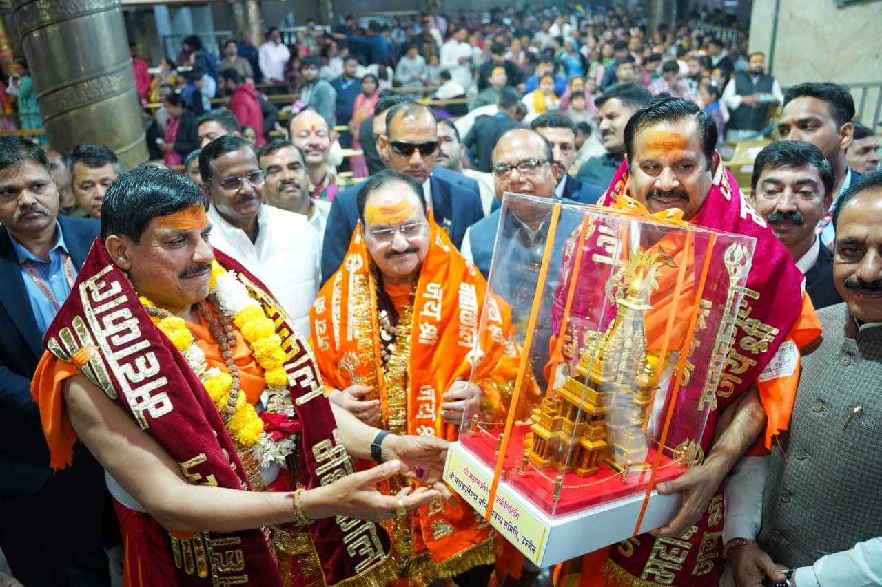 Mahakal Mandir Ujjain Puja: महाकाल मंदिर में पूजा