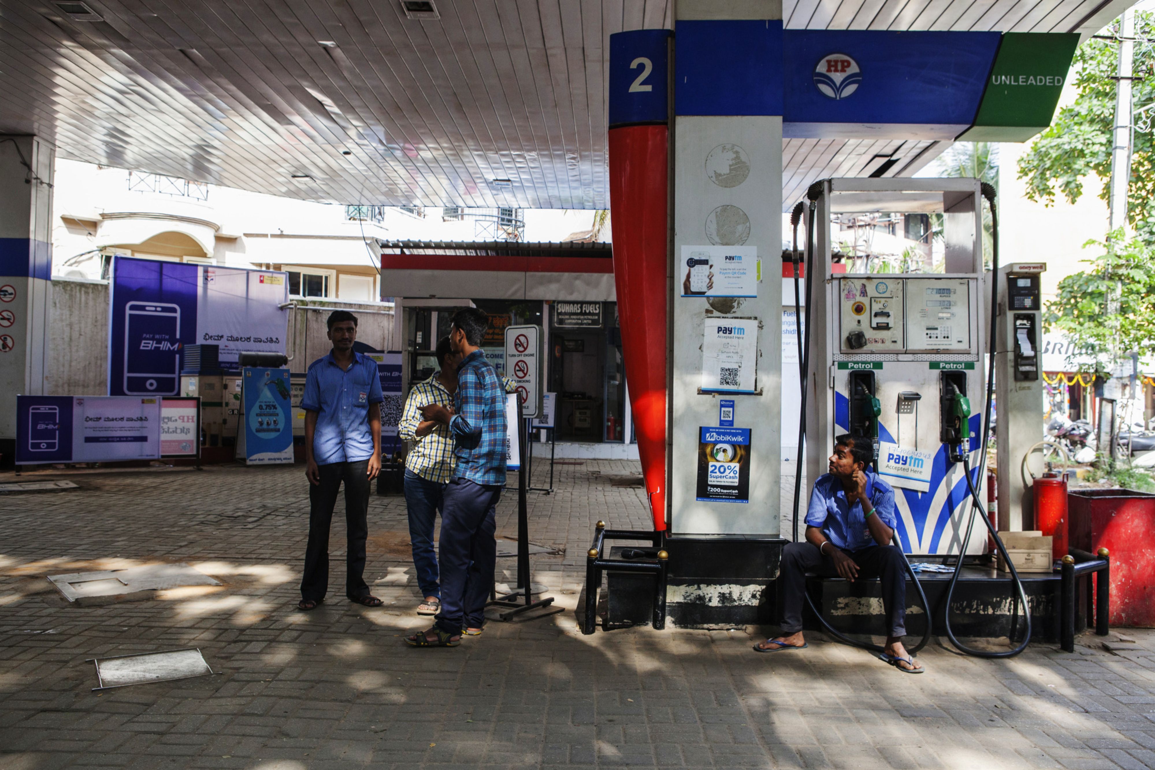 ICICI Securities: HPCL Q1 Sharply Driven By Marketing Margin Jump