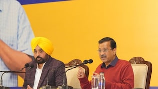 पंजाब में लोकल बॉडी चुनाव में आप का जोरदार प्रदर्शन, मिली बंपर जीत