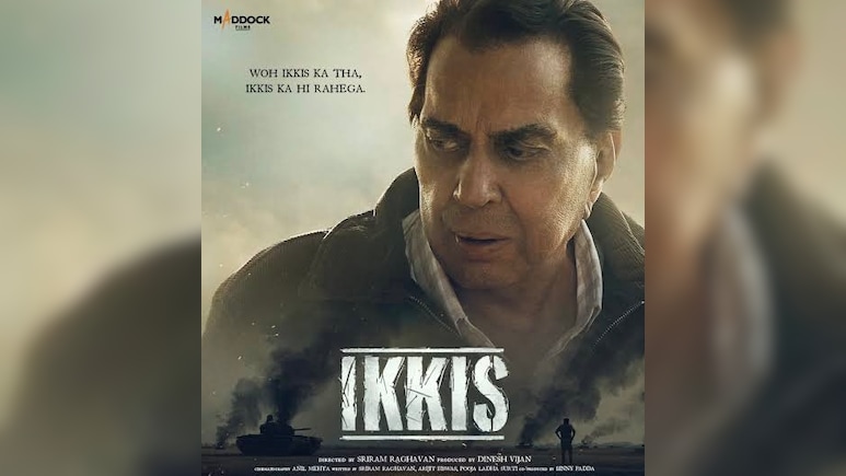 Ikkis First Review: अमिताभ के नाती अगस्त्य ने जीता दिल, धर्मेंद्र की एक्टिंग देख रो पड़े लोग, जानें कैसी है 'इक्कीस'