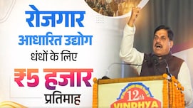 CM मोहन यादव का बड़ा ऐलान; 100 एकड़ में बनेगा सतना का नया इंडस्ट्रियल पार्क, युवाओं को मिलेगा रोजगार