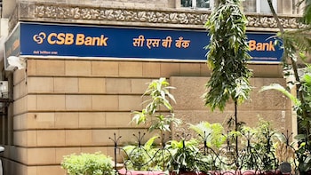 CSB Bank Q2 Results: Net Profit Rises 14% To Rs 183 Crore, NII Grows 20% YoY; Asset Quality Improves