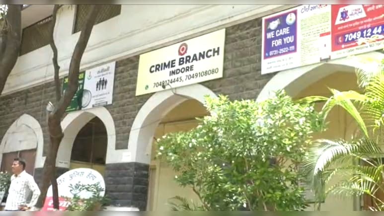 इंस्टाग्राम पर बाबा के झांसे में आया सॉफ्टवेयर इंजीनियर, कुंडली दोष के नाम पर 6 लाख की ठगी