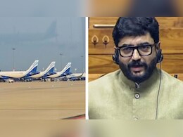 DGCA में कर्मचारियों की भारी कमी, खाली पड़े सैकड़ों पद, सरकार ने दी जानकारी