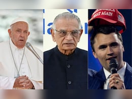 धर्मगुरु और नेताओं से लेकर खिलाड़ियों तक, साल 2025 में दुनिया ने खो दिए अपने ये आइकॉन