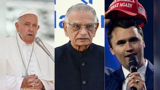 धर्मगुरु और राजनीति से लेकर खेल तक, साल 2025 में दुनिया ने खो दिए अपने ये आइकॉन