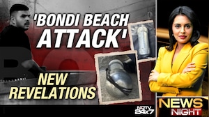 Bondi Beach Horror: Chilling New Details Revealed