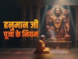 Bada Mangal 2026: हनुमान जी की पूजा में किन गलतियों के कारण बनने की बजाय बिगड़ जाते हैं काम?