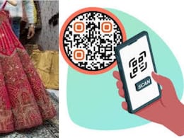 चांदनी चौक में क्यू आर कोड वाला धोखा, दूसरे के खाते में चला गया डेढ़ लाख के लहंगे का पैसा!