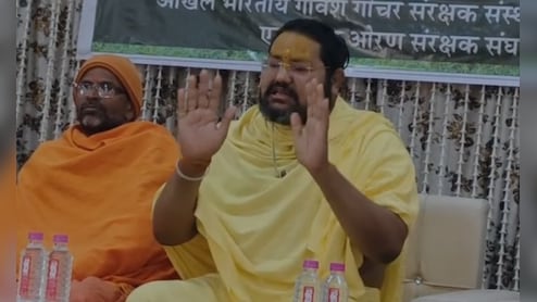 Rajasthan: गौचर भूमि अधिग्रहण पर संत समाज ने किया बड़े आंदोलन का ऐलान,&nbsp;27 जनवरी को बीकानेर में&nbsp;महापड़ाव