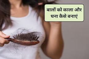 बालों का झड़ना रोकने के लिए आंवला और एलोवेरा का उपयोग कैसे करें?